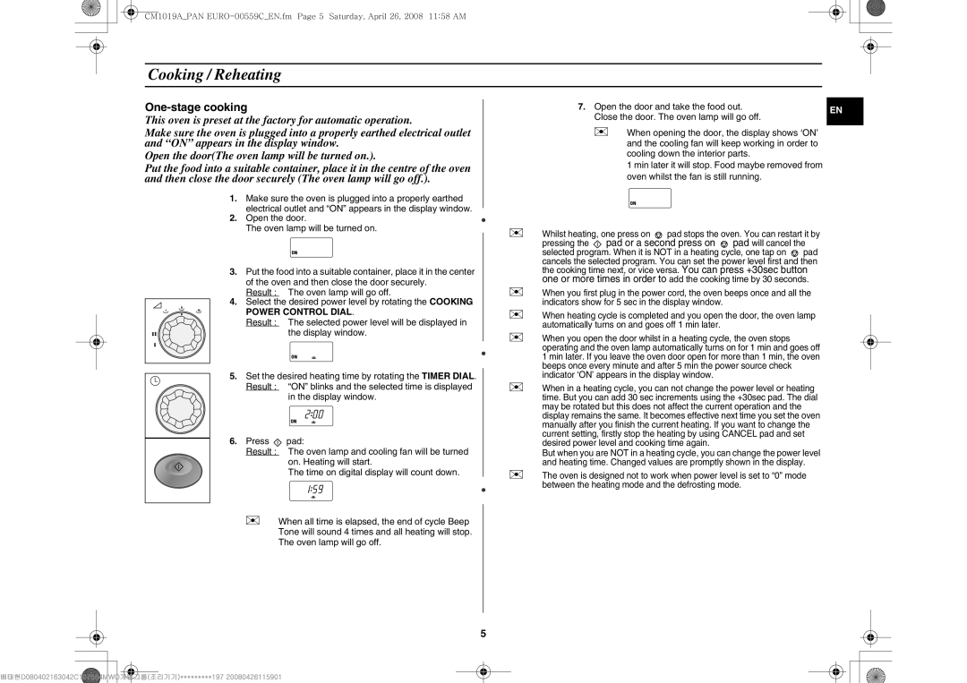 Samsung CM1019A/XEU manual Cooking / Reheating, Pressing the pad or a second press on pad will cancel 