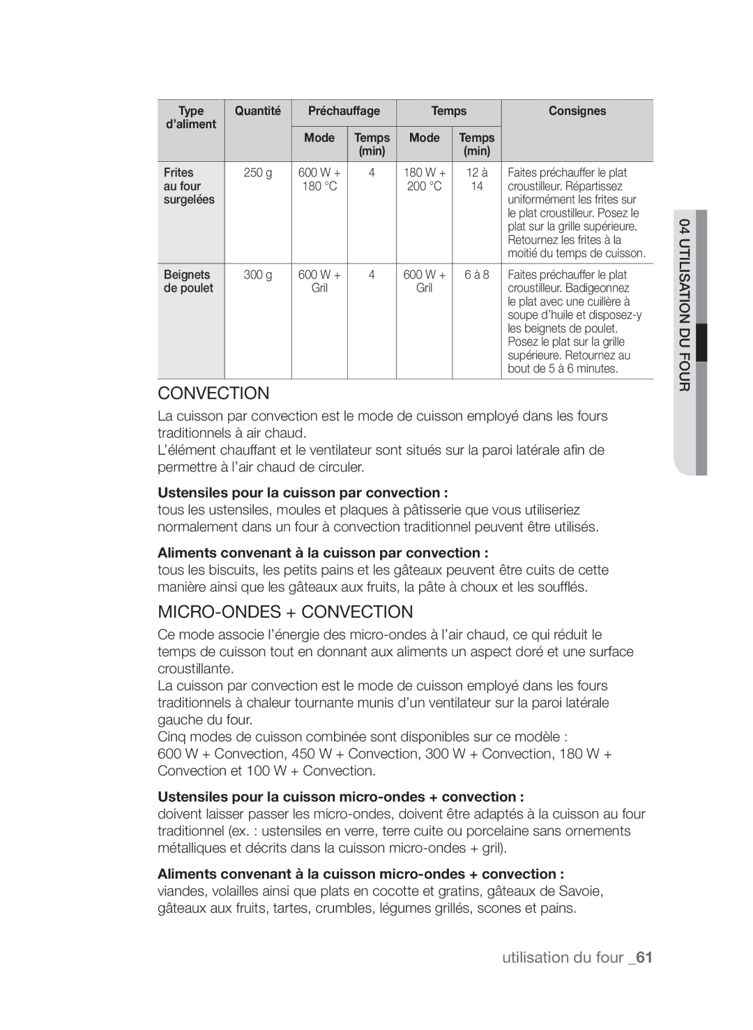 Samsung CP1370EST/XEF manual Ustensiles pour la cuisson par convection, Aliments convenant à la cuisson par convection 