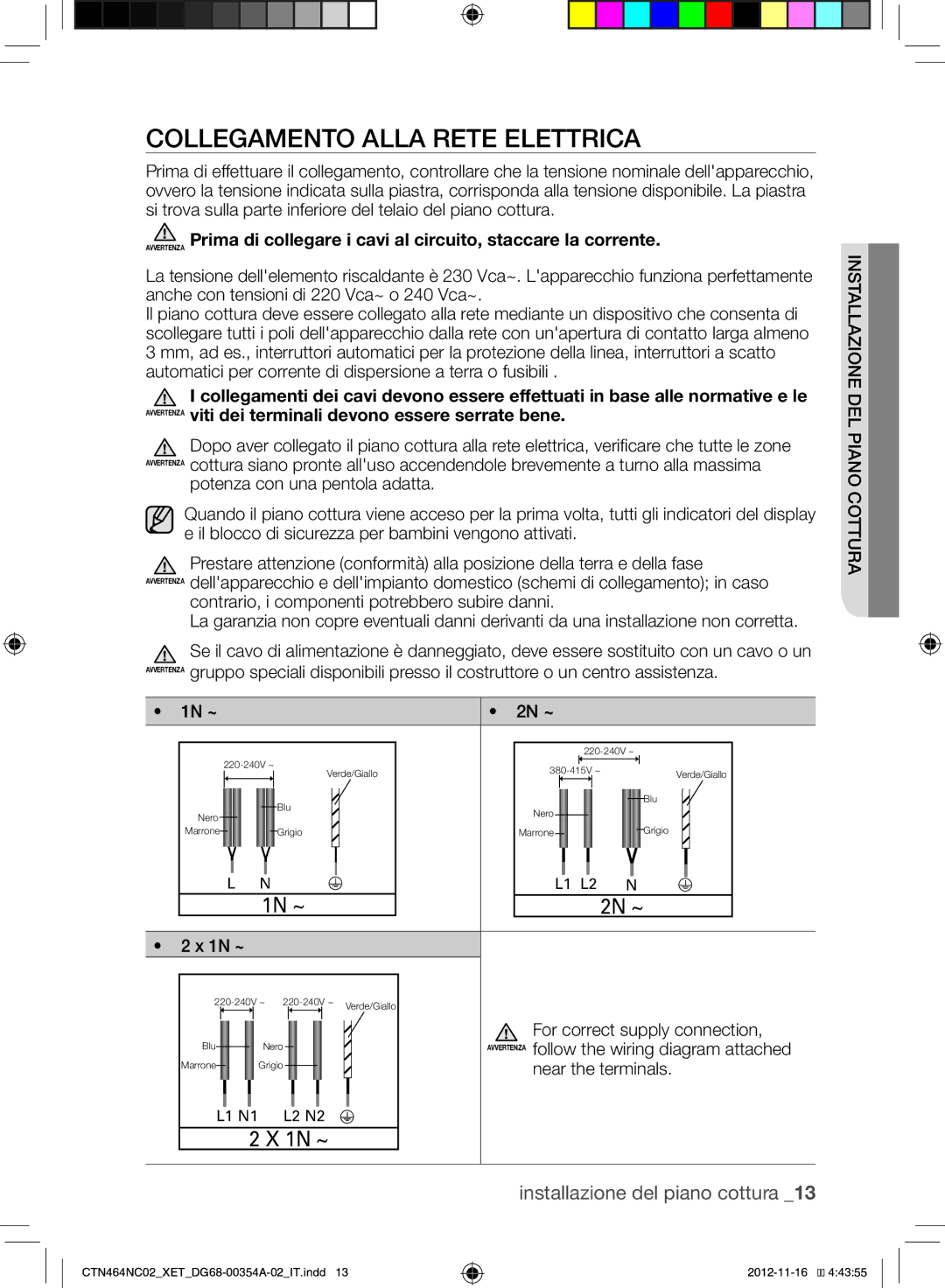 Samsung CTN464KC02/XET manual Collegamento Alla Rete Elettrica, 1N ~ 2N ~ 