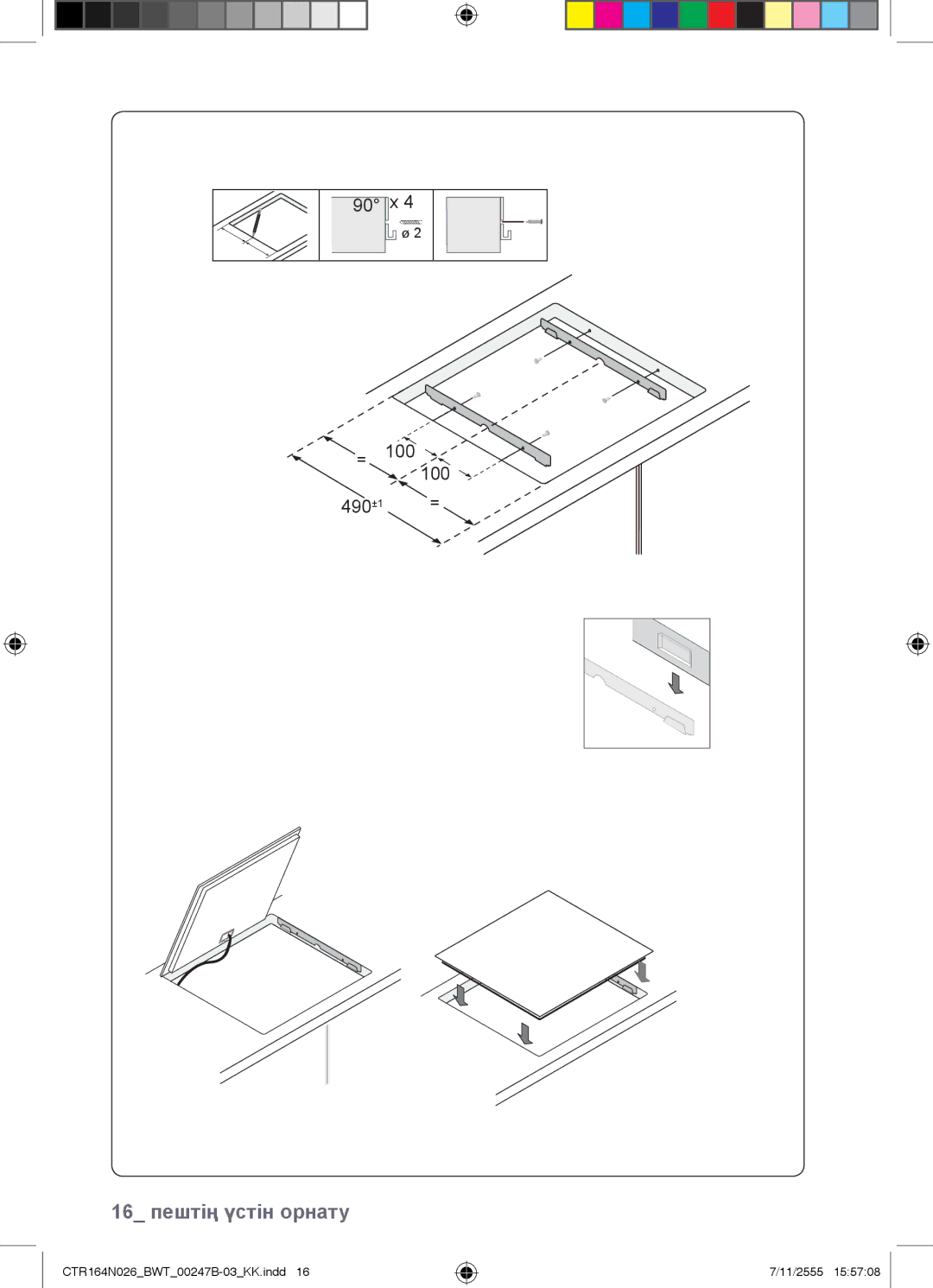 Samsung CTR164N026/BWT manual 16 пештің үстін орнату 