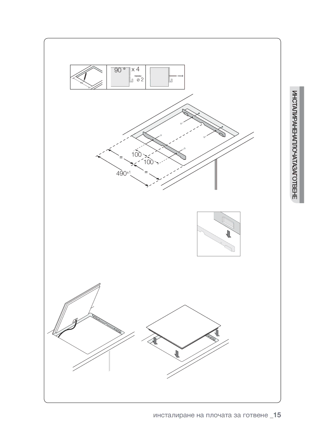 Samsung CTR164NB01/BOL manual 100 