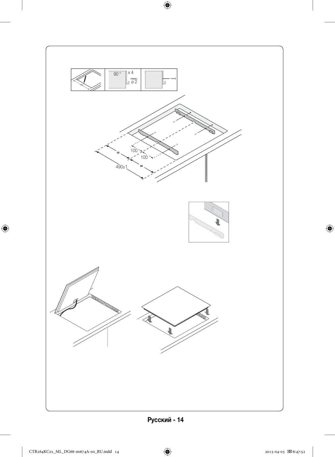 Samsung CTR264KC01/ML manual 100 