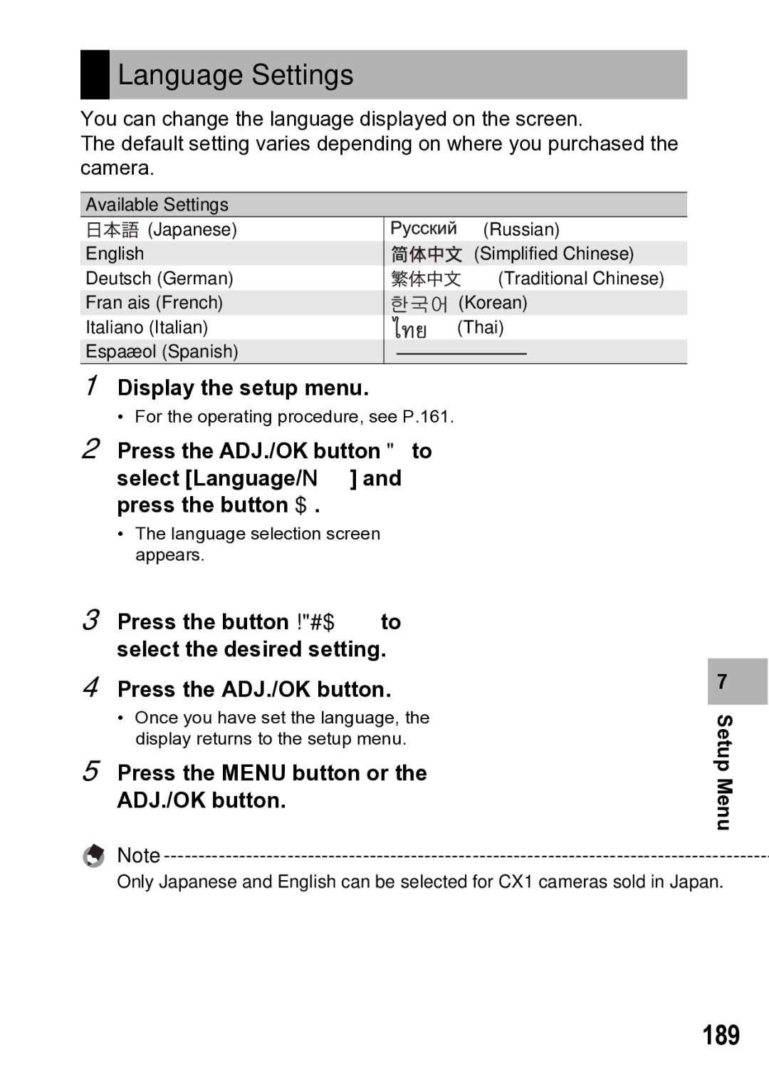 Samsung CX1 manual Language Settings, 189 