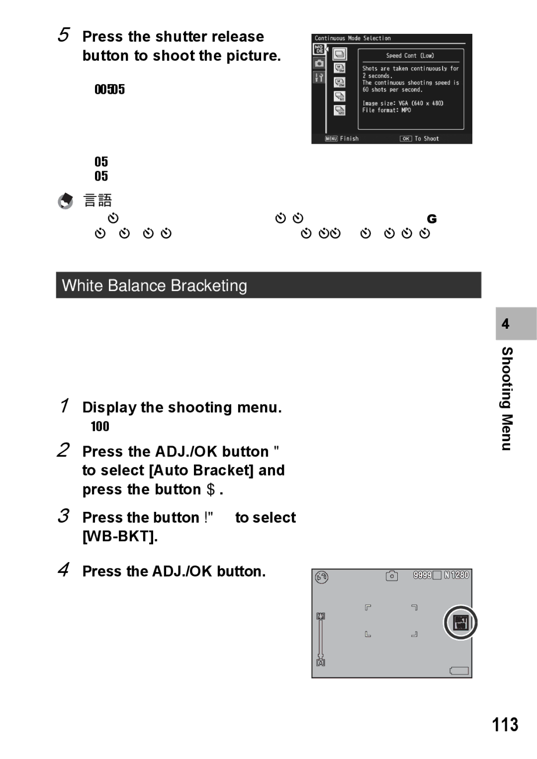 Samsung CX2 manual 113, White Balance Bracketing 