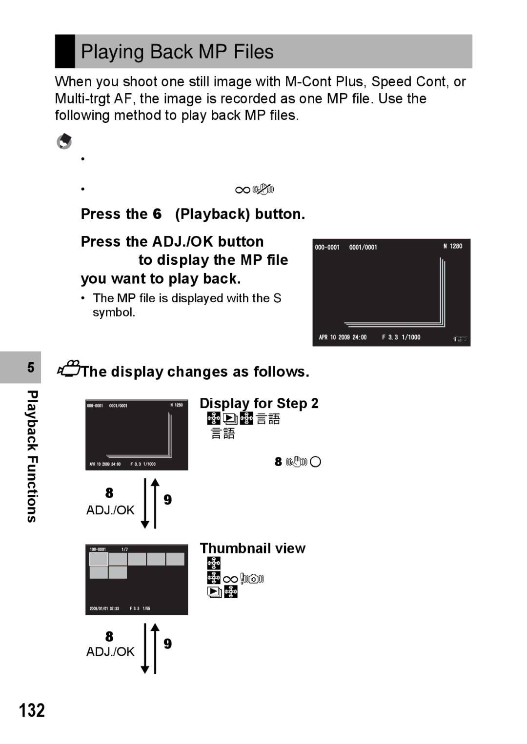 Samsung CX2 manual Playing Back MP Files, 132, Thumbnail view 