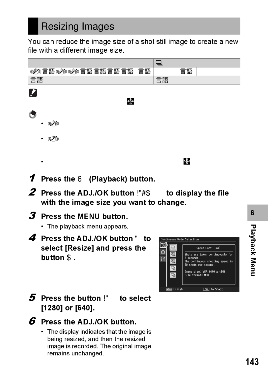 Samsung CX2 manual Resizing Images, 143 