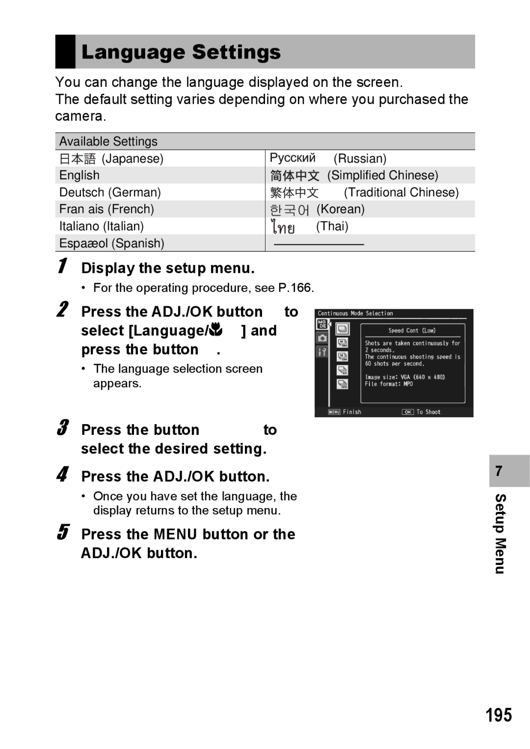 Samsung CX2 manual Language Settings, 195 