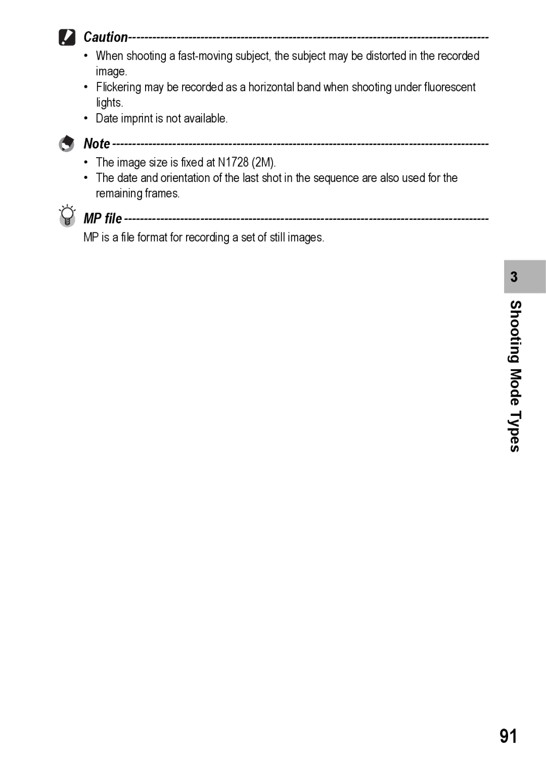 Samsung CX2 manual MP file 