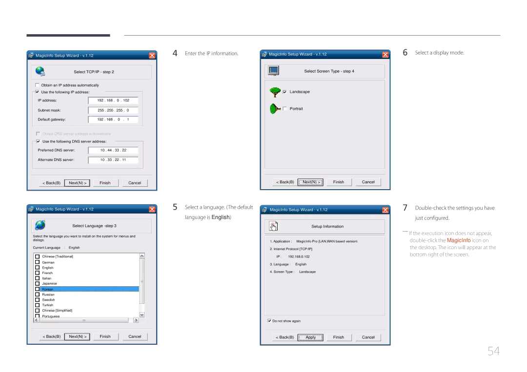 Samsung CYTM46LCA Enter the IP information, Select a display mode, Double-check the settings you have just configured 