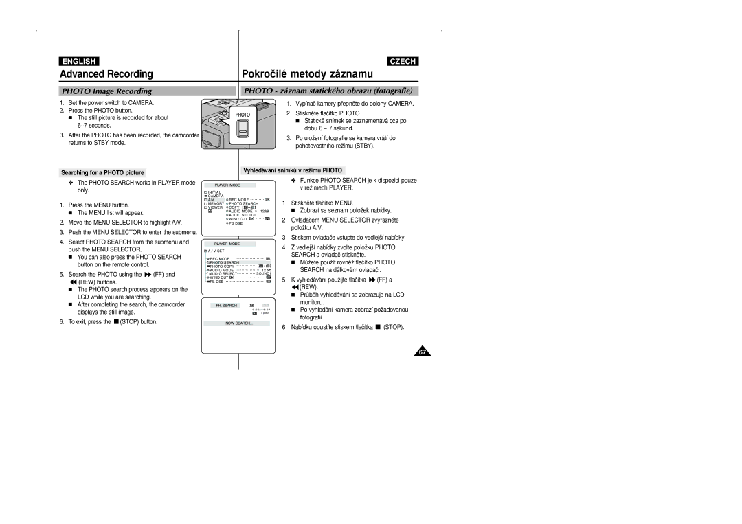 Samsung CZECH manual Photo Image Recording, Photo záznam statického obrazu fotografie, Searching for a Photo picture 