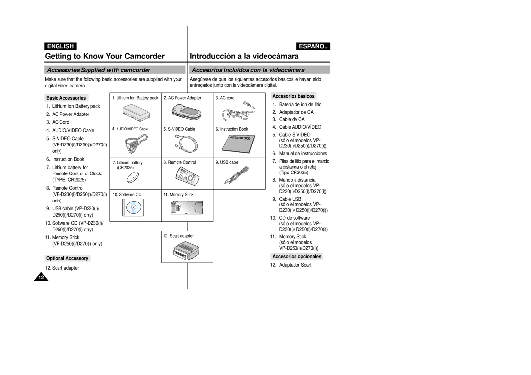 Samsung D250(i), D270(i), D230(i) manual Accessories Supplied with camcorder, Accesorios incluidos con la videocámara 