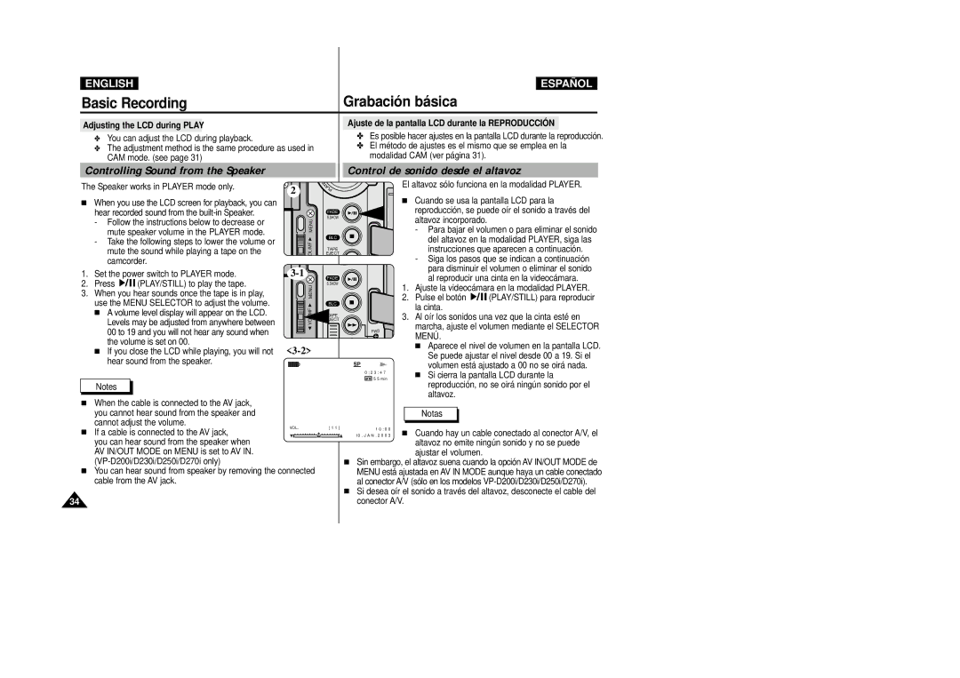 Samsung D270(i) Controlling Sound from the Speaker, Control de sonido desde el altavoz, Adjusting the LCD during Play 