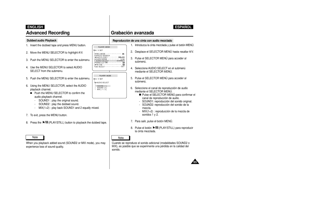 Samsung D230(i), D250(i), D270(i) manual Introduzca la cinta mezclada y pulse el botón Menú 