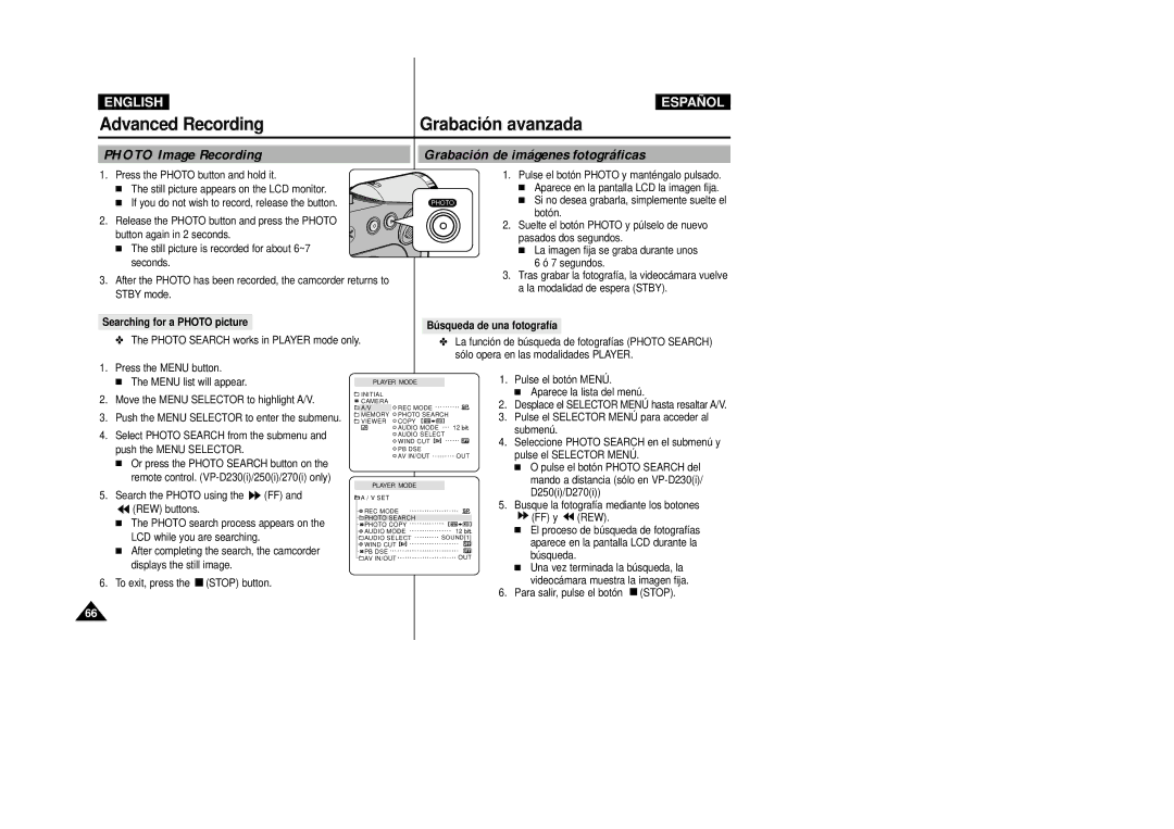 Samsung D250(i), D270(i), D230(i) manual Photo Image Recording, Grabación de imágenes fotográficas 