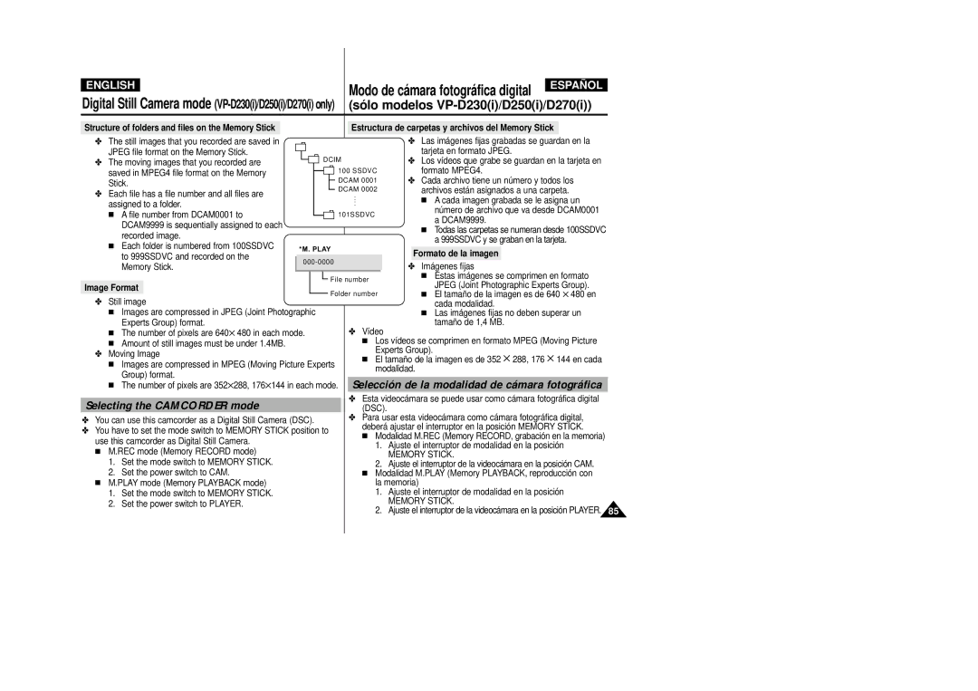 Samsung D270(i) Selecting the Camcorder mode, Selección de la modalidad de cámara fotográfica, Image Format, Memory Stick 
