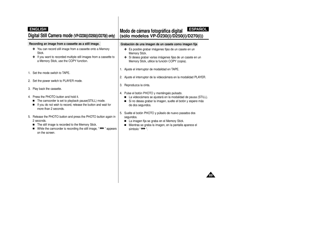 Samsung D230(i), D250(i), D270(i) manual Recording an image from a cassette as a still image 