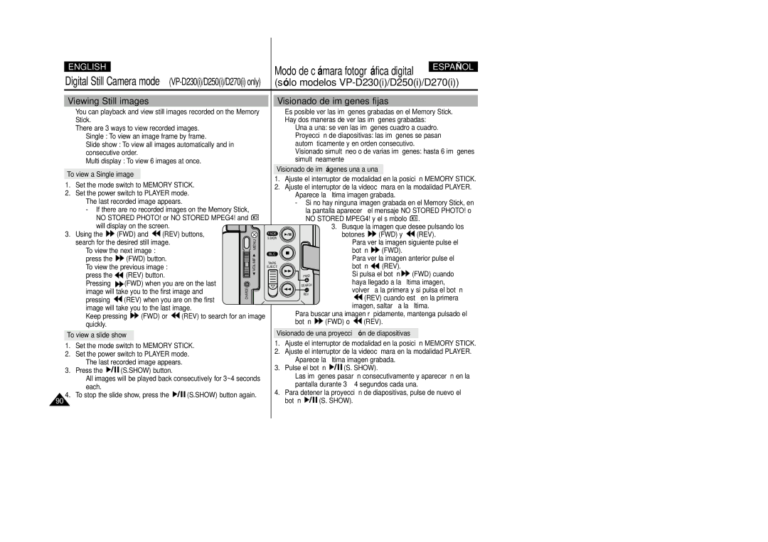 Samsung D250(i), D270(i), D230(i) manual Viewing Still images, Visionado de imágenes fijas 