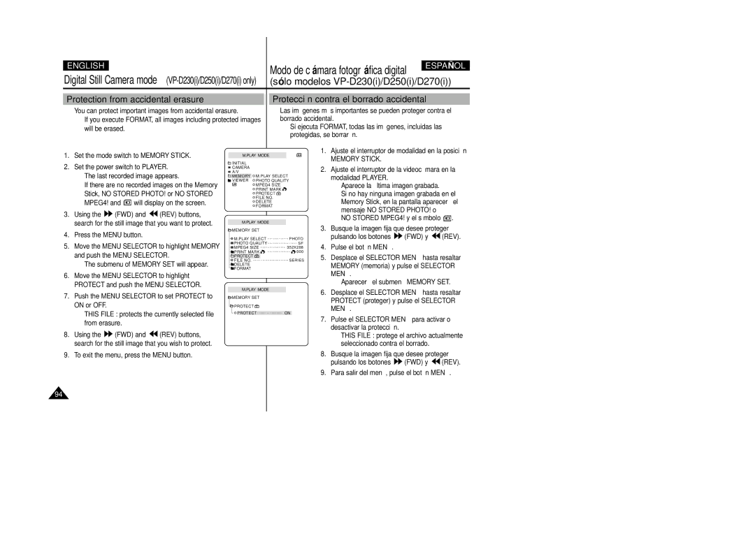 Samsung D270(i), D250(i), D230(i) manual Protection from accidental erasure, Protección contra el borrado accidental, MPEG4 