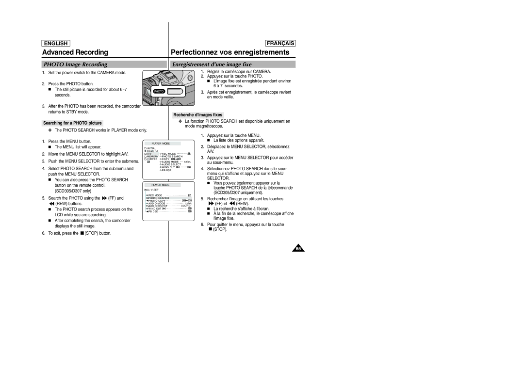 Samsung D305 manual Photo Image Recording Enregistrement d’une image fixe, Recherche d’images fixes 