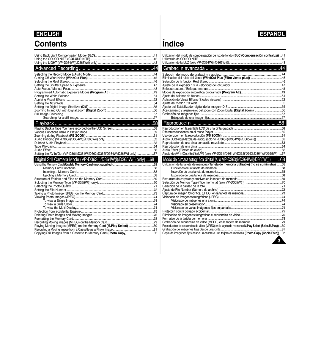 Samsung D365W(I) manual Advanced Recording 