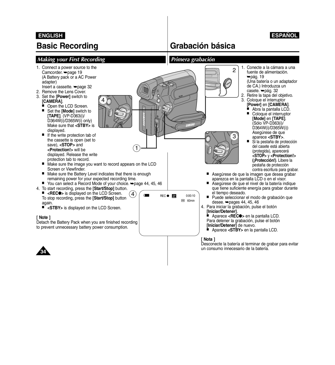 Samsung D365W(I) manual Making your First Recording, Primera grabación 