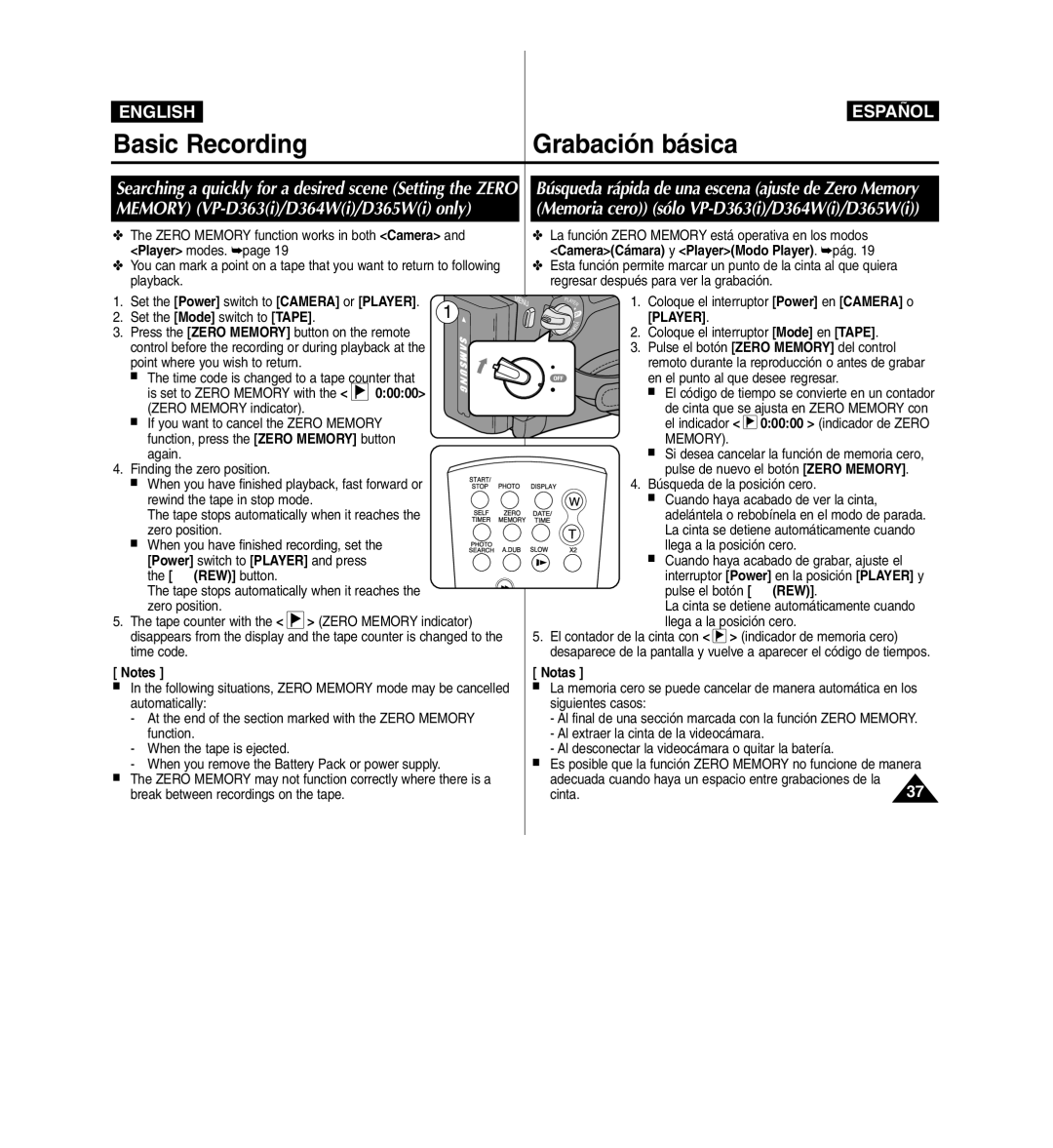 Samsung D365W(I) manual 00000, Memory 