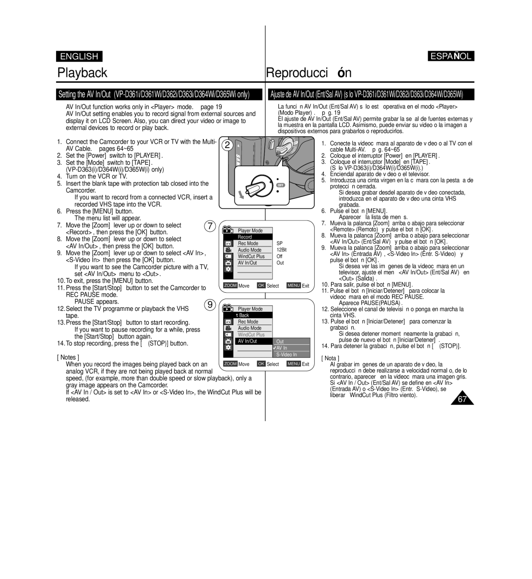 Samsung D365W(I) manual Aparece Pausepausa, Para detener la grabación, pulse el botón Stop, Nota 