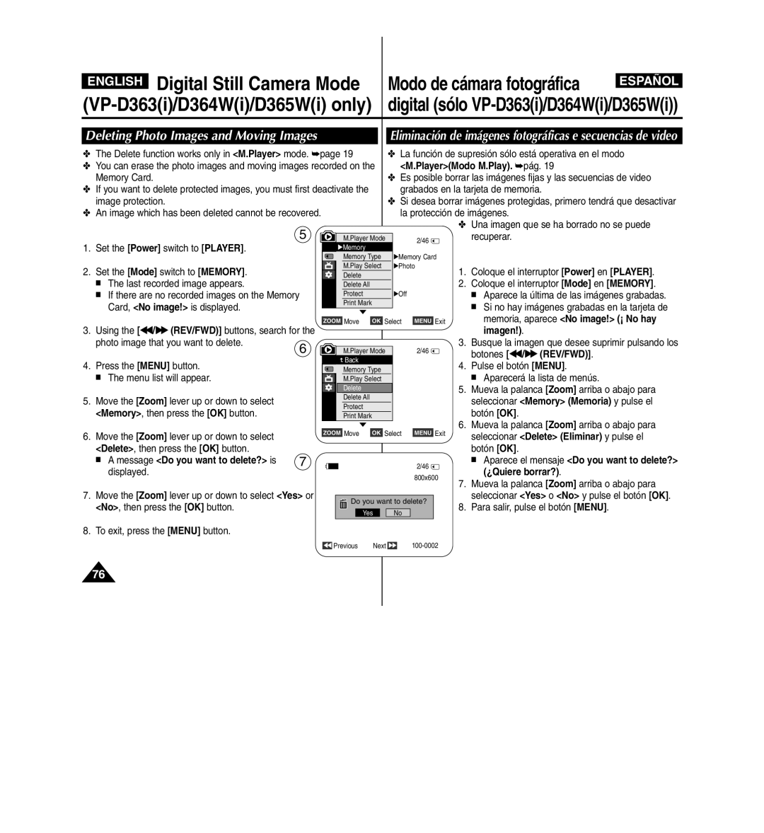 Samsung D365W(I) manual Deleting Photo Images and Moving Images, Eliminación de imágenes fotográficas e secuencias de video 