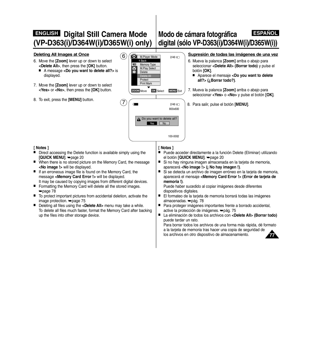 Samsung D365W(I) manual Deleting All Images at Once, Supresión de todas las imágenes de una vez, Do you want to delete all? 