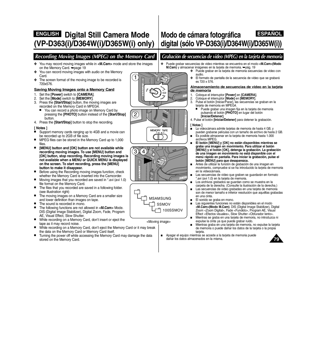 Samsung D365W(I) Recording Moving Images Mpeg on the Memory Card, Saving Moving Images onto a Memory Card, De memoria 
