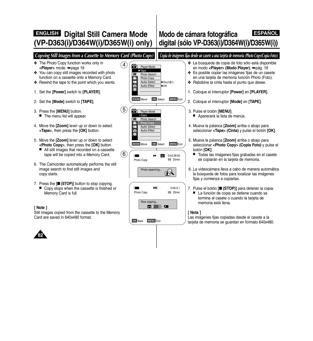 Samsung D365W(I) manual La videocámara lleva a cabo de manera automática 