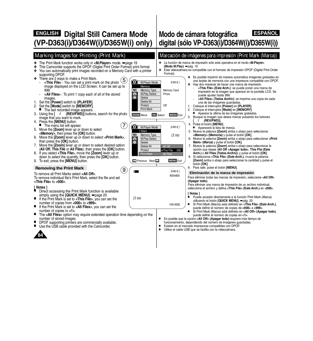 Samsung D365W(I) manual Marking Images for Printing Print Mark, Marcación de imágenes para impresión Print Mark Marca 