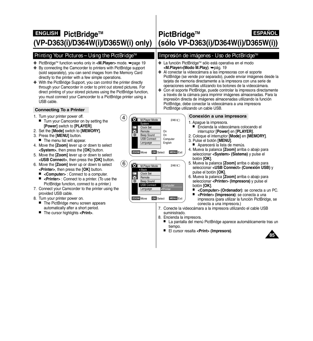 Samsung D365W(I) manual English PictBridgeTM, Printing Your Pictures Using the PictBridgeTM, Connecting To a Printer 