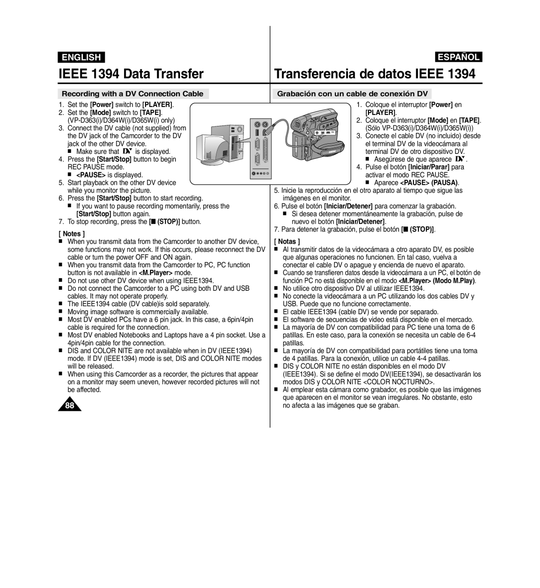 Samsung D365W(I) Ieee 1394 Data Transfer, Recording with a DV Connection Cable, Grabación con un cable de conexión DV 