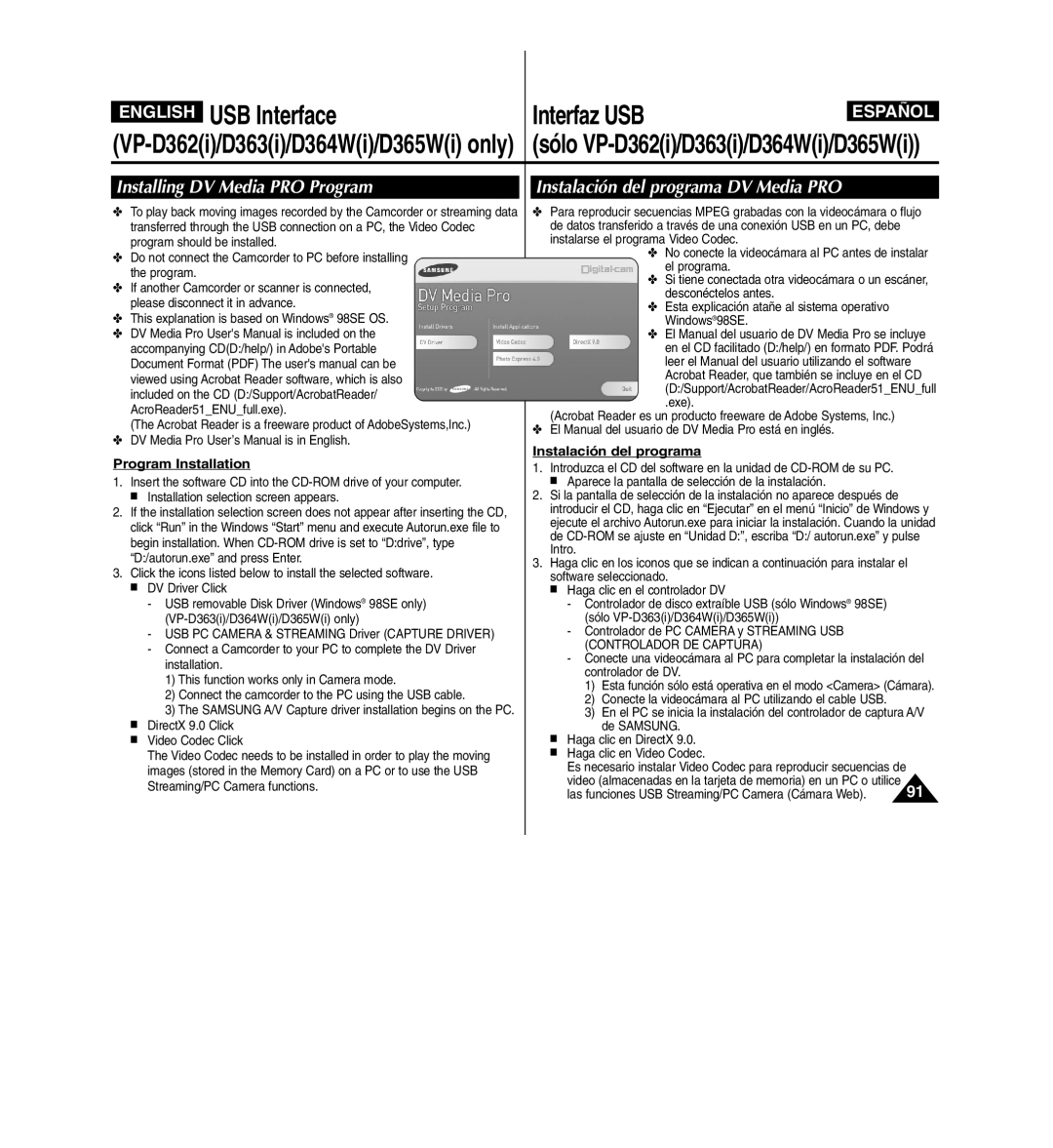 Samsung D365W(I) manual Installing DV Media PRO Program, Instalación del programa DV Media PRO, Program Installation 