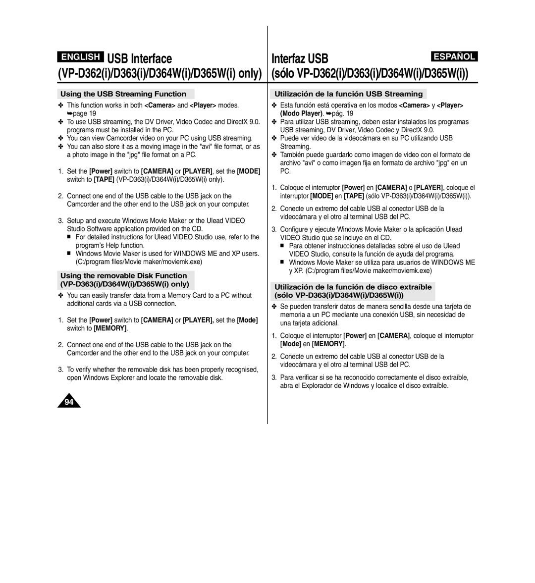 Samsung D365W(I) manual Using the USB Streaming Function, Utilización de la función USB Streaming 