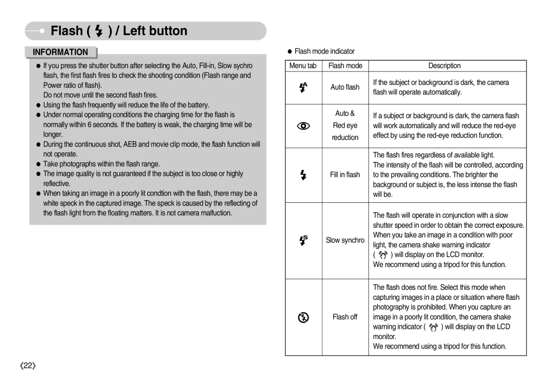 Samsung D53 manual To the prevailing conditions. The brighter 