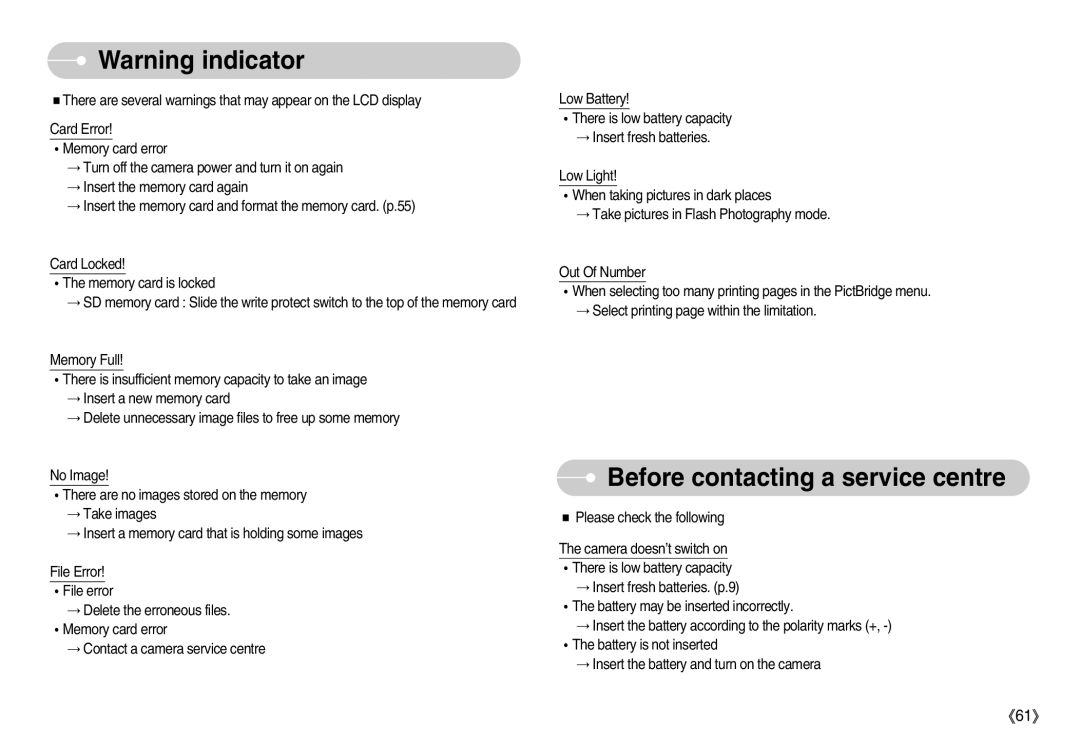 Samsung D53 manual Before contacting a service centre 