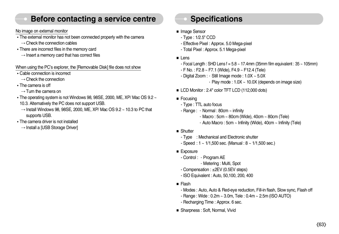 Samsung D53 manual Specifications 