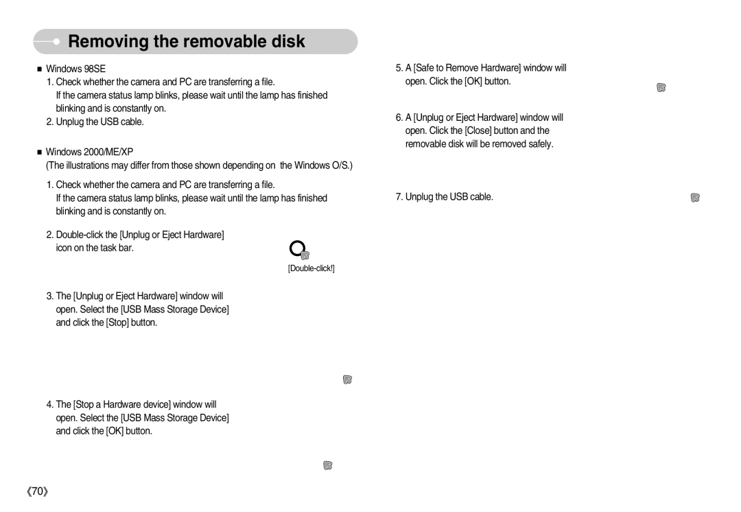 Samsung D53 manual Removing the removable disk 