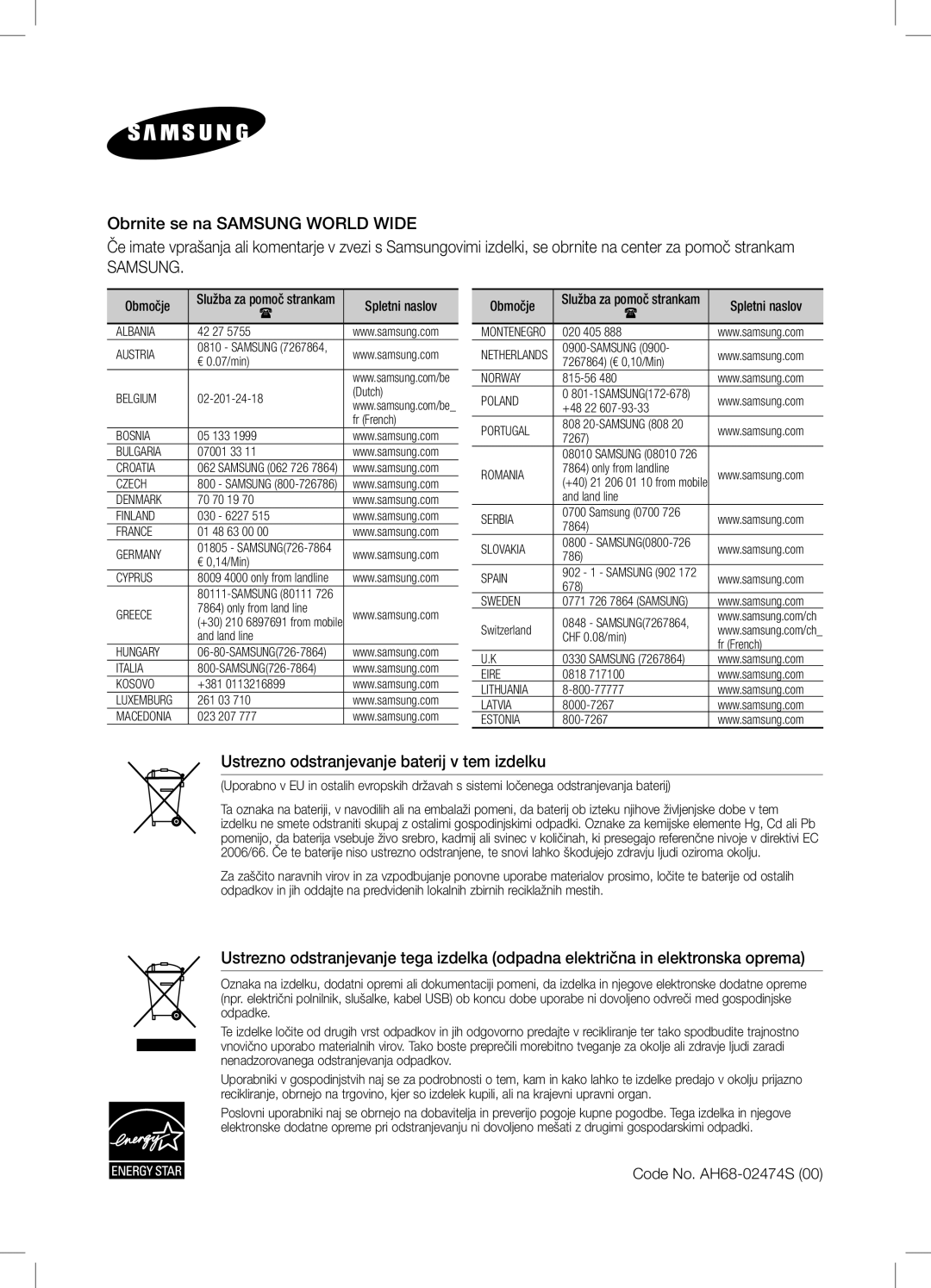 Samsung DA-E550/EN, DA-E550/ZF, DA-E550/XE manual Ustrezno odstranjevanje baterij v tem izdelku 