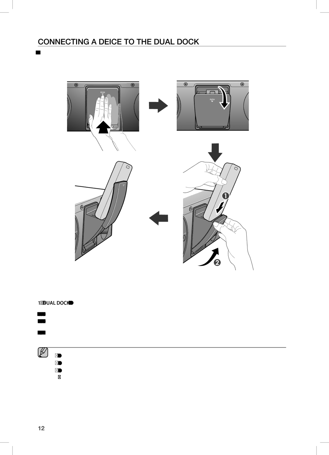 Samsung DA-E570 user manual Connecting a deVice to the dUaL docK, How to connect a device to the Dual Dock 