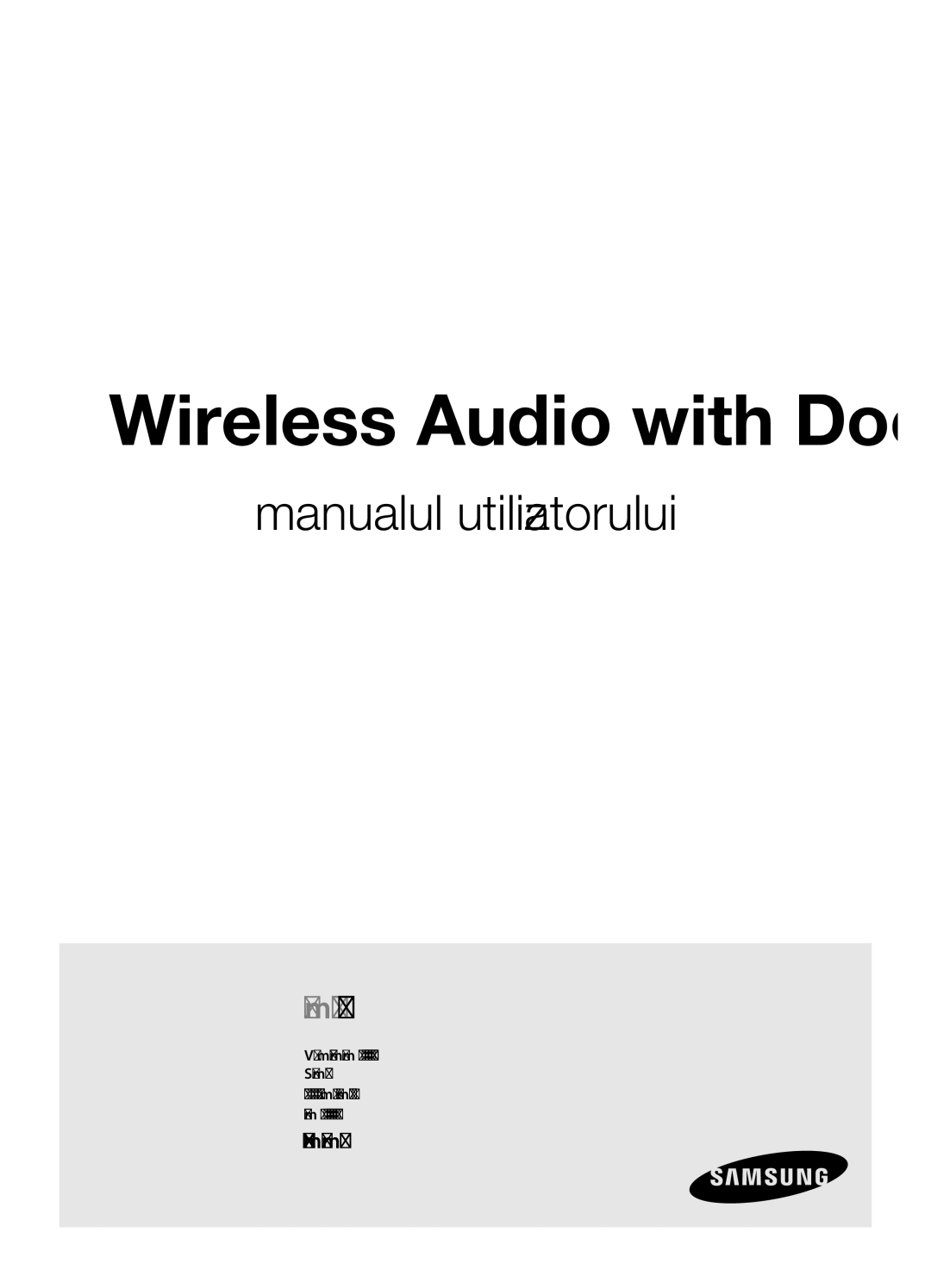 Samsung DA-E650/EN, DA-E651/EN manual Wireless Audio with Dock, Vă mulţumim că aţi achiziţionat acest produs Samsung 