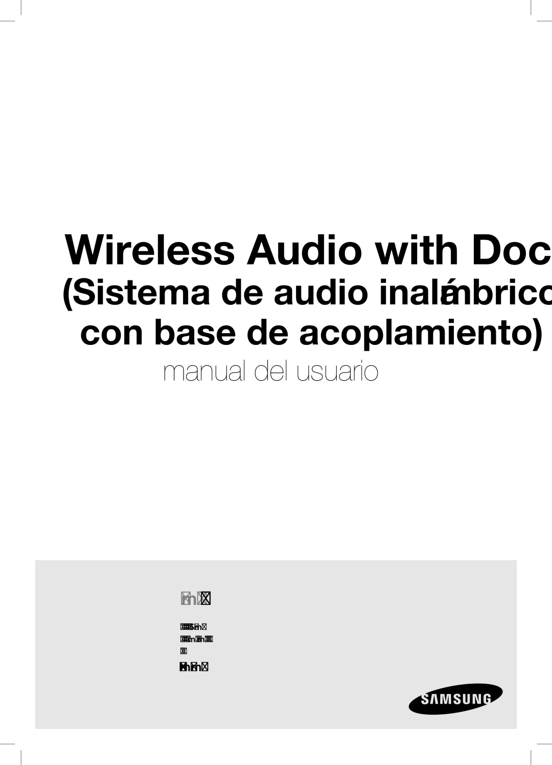 Samsung DA-E651/ZF, DA-E650/ZF manual Sistema de audio inalámbrico con base de acoplamiento 