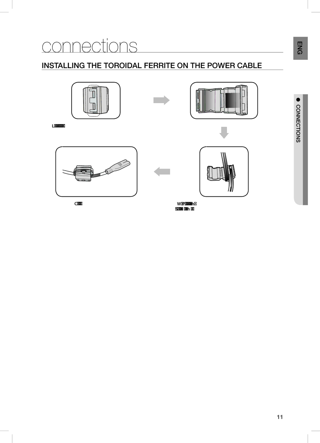 Samsung DAE670ZA, DA-E670 user manual Connections, InstaLLing the toroidaL ferrite on the PoWer caBLe 