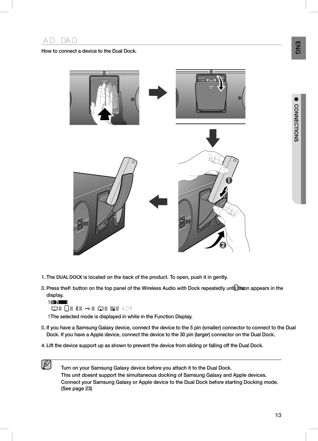 Samsung DA-E670/ZF, DA-E670/EN, DA-E670/XE COnnecting a DeVice tO tHe DUaL DOcK, How to connect a device to the Dual Dock 