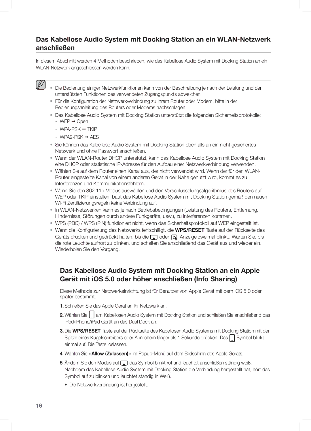 Samsung DA-E750/EN, DA-E751/EN, DA-E750/XN, DA-E750/ZF manual WPA-PSK Tkip WPA2-PSK AES 