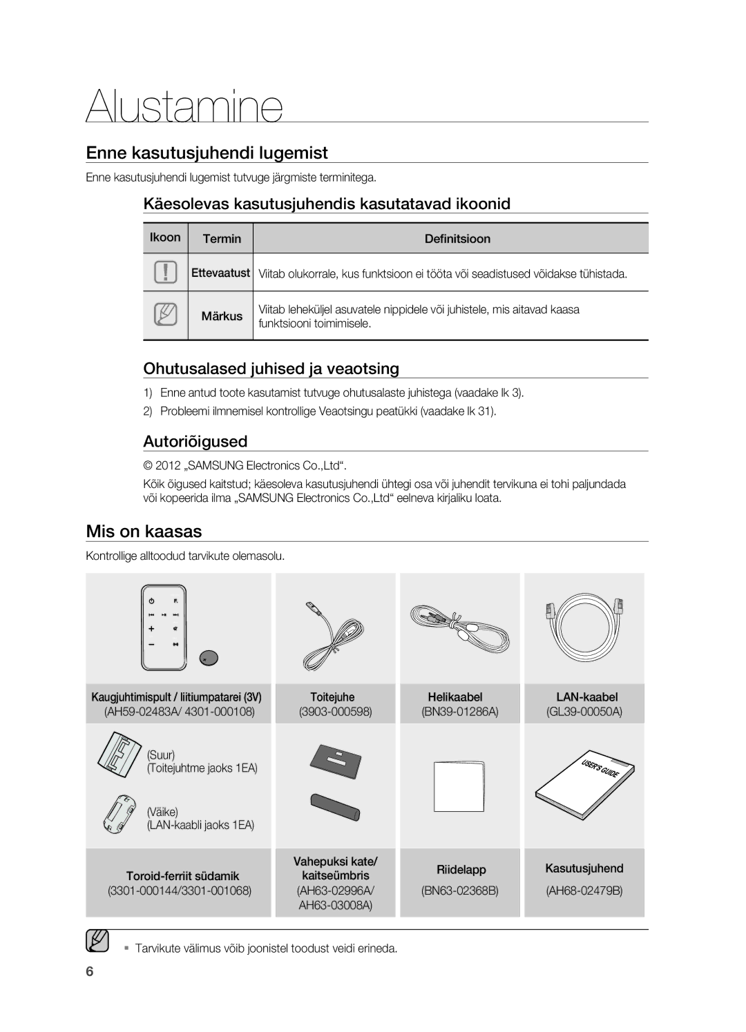 Samsung DA-E750/EN manual Alustamine, Enne kasutusjuhendi lugemist, Mis on kaasas 