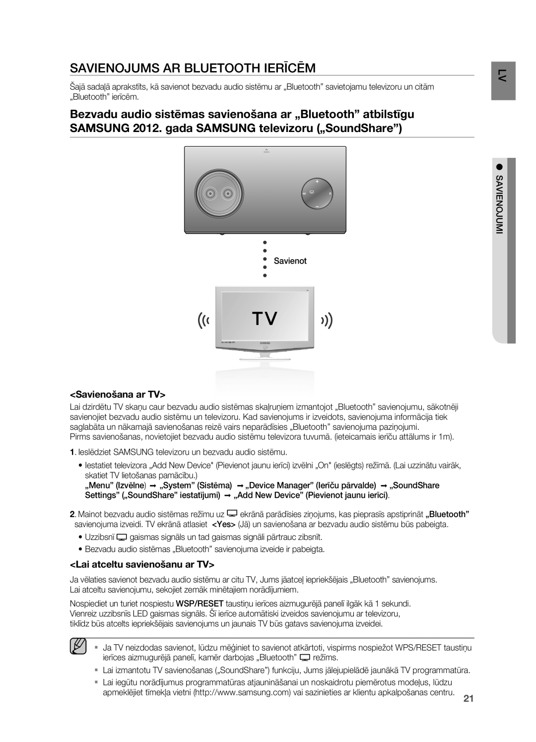 Samsung DA-E750/EN manual Savienojums AR Bluetooth Ierīcēm, Savienošana ar TV, Lai atceltu savienošanu ar TV 