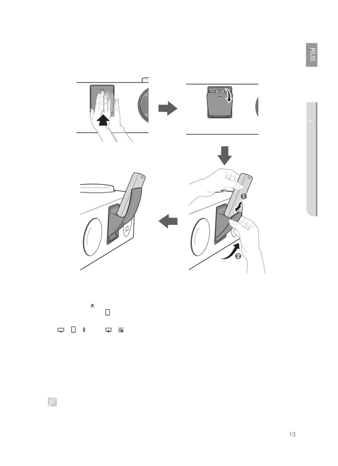 Samsung DA-E750/RU manual Подключение Устройства К Двойной Стыковочной Станции, Системе Docking Audio. см. стр 